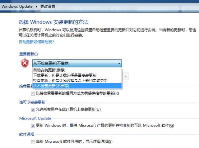4012212怎么使用?(3个简单步骤带你快速上手操作)