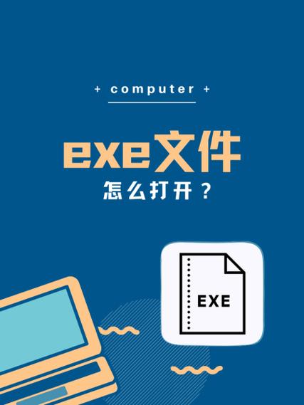lmanager.exe是什么?5个关键点快速了解系统工具