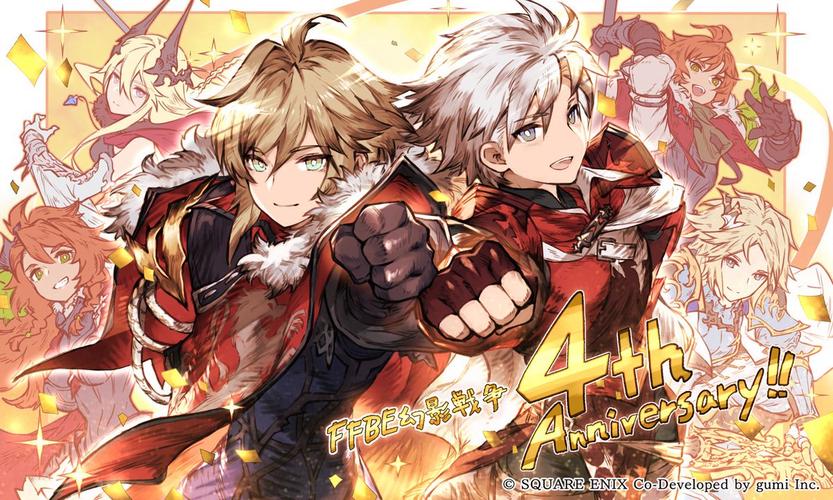 最终幻想勇气启示录幻影战争怎么玩？新手快速入门指南来了！