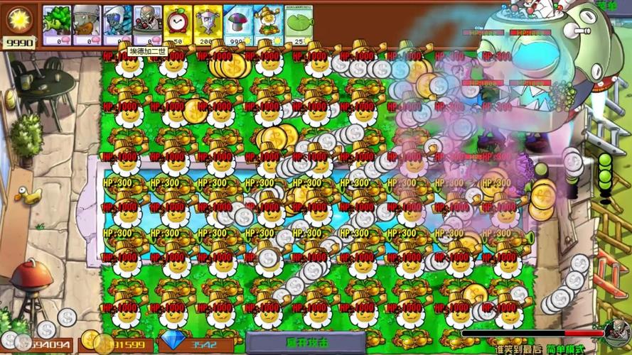 天天连萌刷钻石怎么刷?3个绝招帮你快速获取!