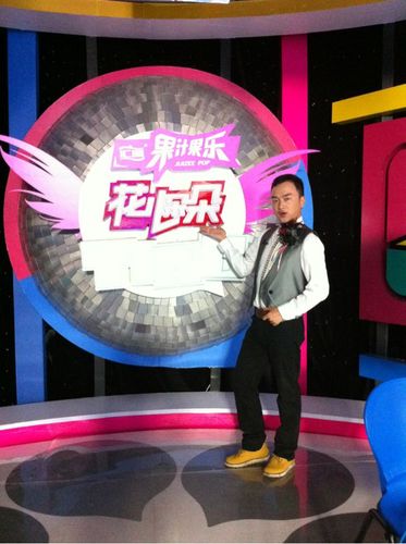 5G影讯5G探花罗志祥APP怎么下载(安卓iOS一键安装超快)