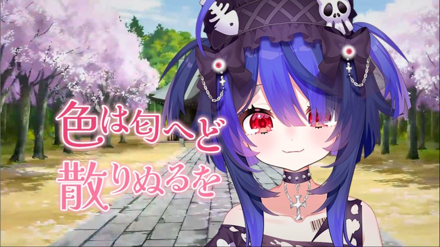 幻想万华镜 春雪异变之章剧情深度解析!关键彩蛋全揭秘!