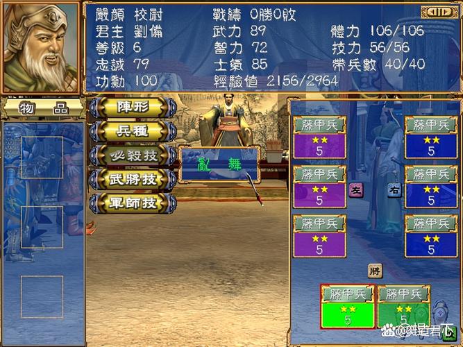 三国群英猛将传哪个猛将厉害？最强武将排名大揭秘！