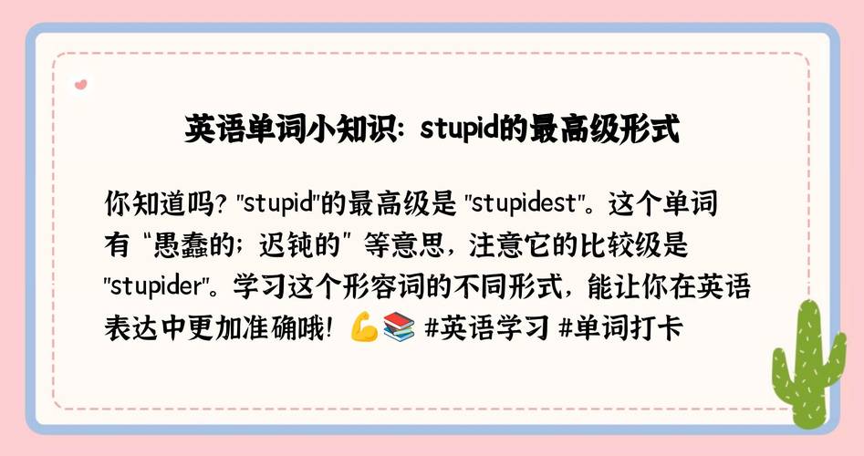 哪里能下stupidgirl.zip？推荐5个靠谱资源网站