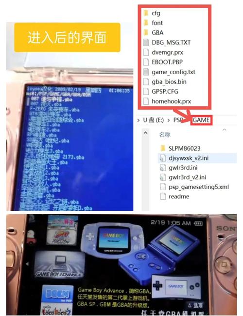 gba rom怎么选游戏?3个技巧轻松找到经典大作