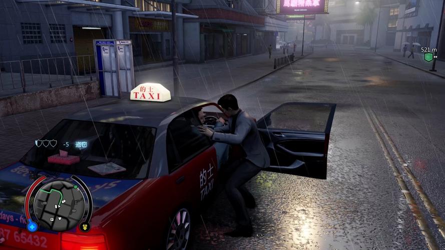 热血无赖怎样扫描监听目标详解：实用攻略帮你通关！