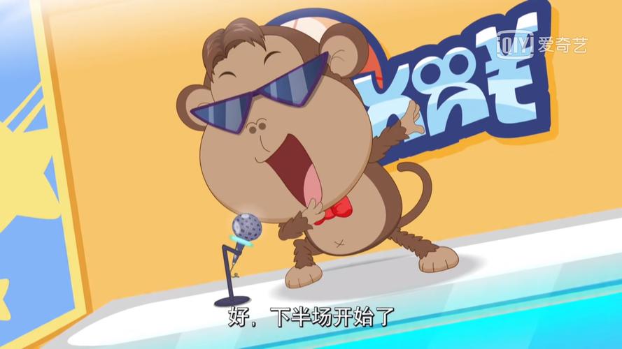 喜羊羊与灰太狼之猴年花果山哪里在线观看？热门平台推荐榜单！