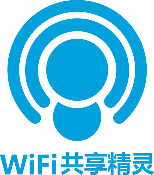 wifi共享精灵正式版怎么用？教你一分钟设置手机连电脑！