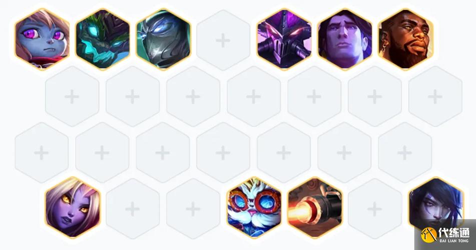 虚空行者出装s顺序详解(新手按这个流程不出错)