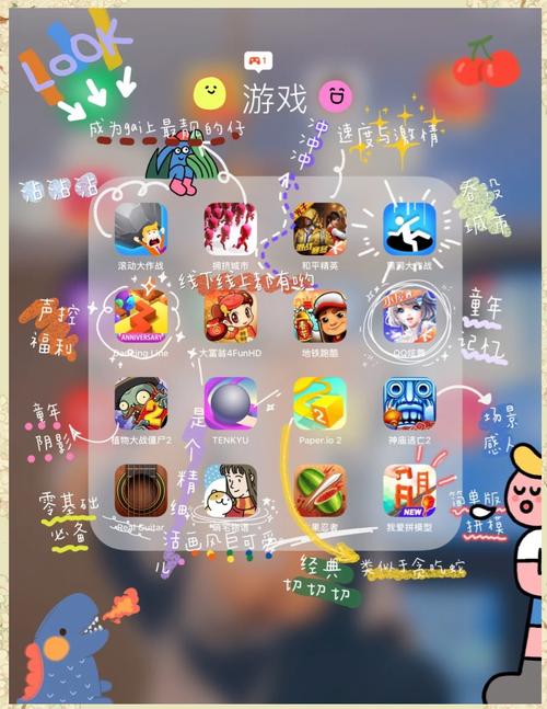 想玩免费单人小游戏？3366小游戏大全合集一站搞定！