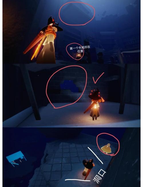 光遇圣岛季先祖任务难不难？三个技巧帮你过！