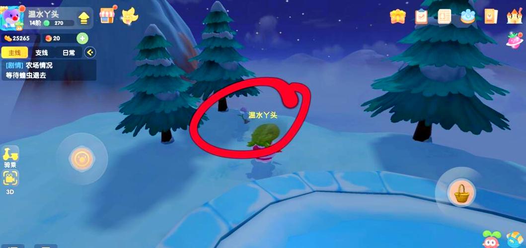 摩尔庄园白色浆果在哪里获得？三大可靠地点详细介绍！