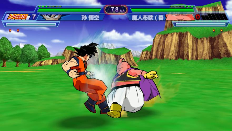 七龙珠格斗游戏哪款好玩?这5款经典超燃超刺激!