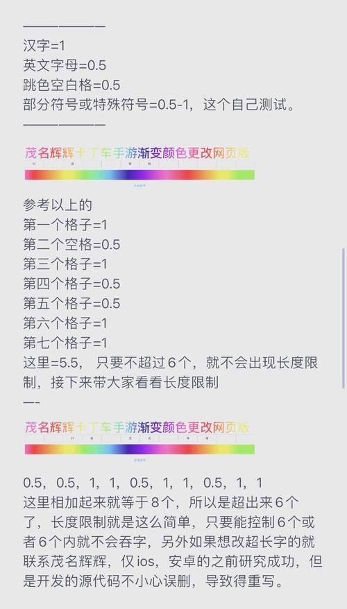 跑跑名字大全创意合集(这几个好听又独特的名字快收藏)