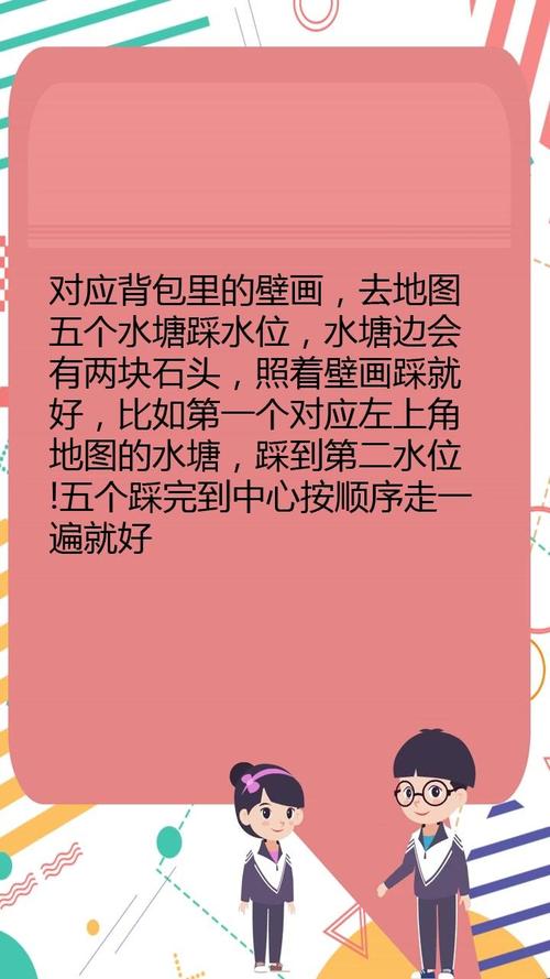 金苹果群岛壁画怎么去？(超实用交通路线和开放时间)