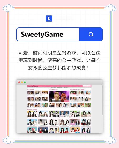 168游戏网怎么用？新手必看详细使用教程！