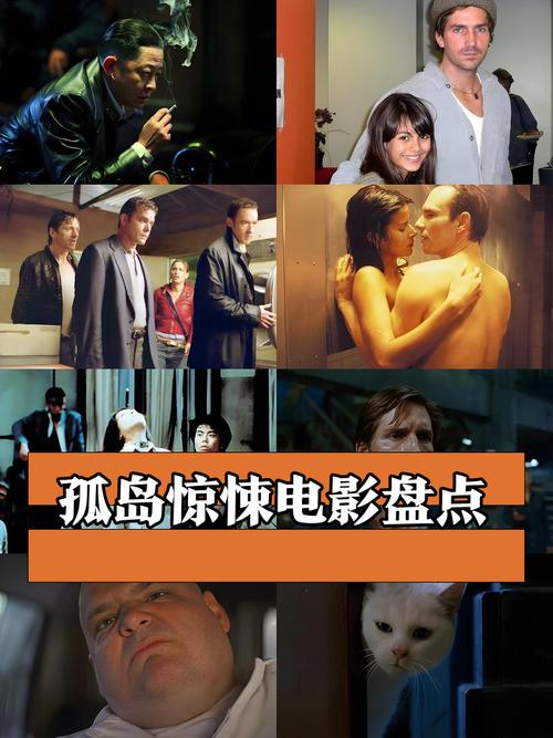 孤岛惊魂恐怖吗？5个吓人场景揭秘别再害怕了！