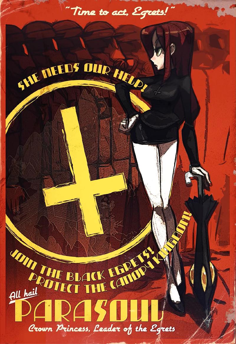 骷髅女孩出招表怎么学？5个简单步骤新手快速掌握！