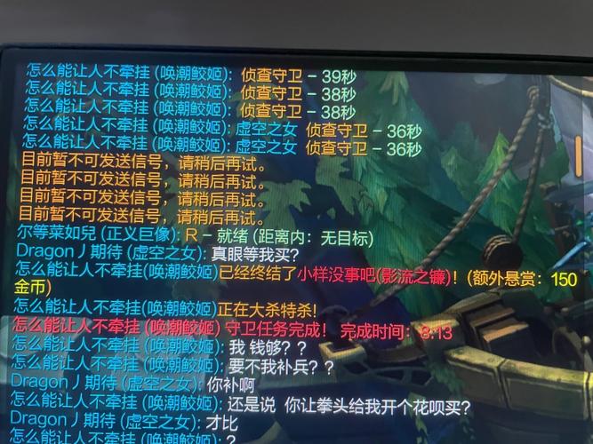 lol水晶之痕常见问题？避坑指南解决方法大全