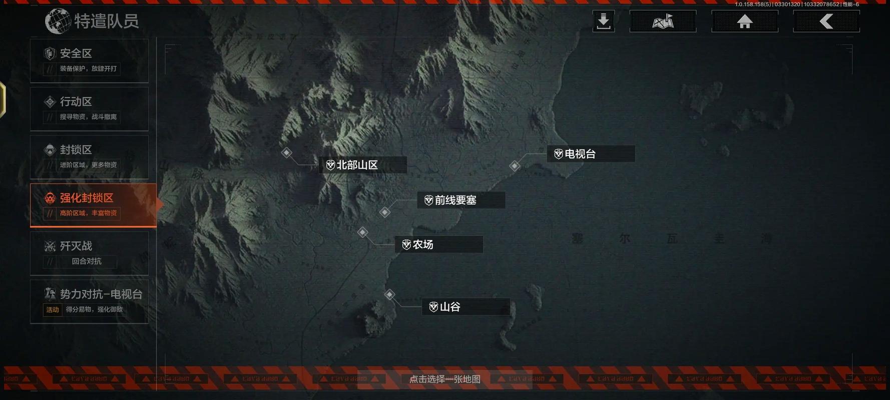 先锋军港口在哪?避开迷路陷阱的实用攻略!