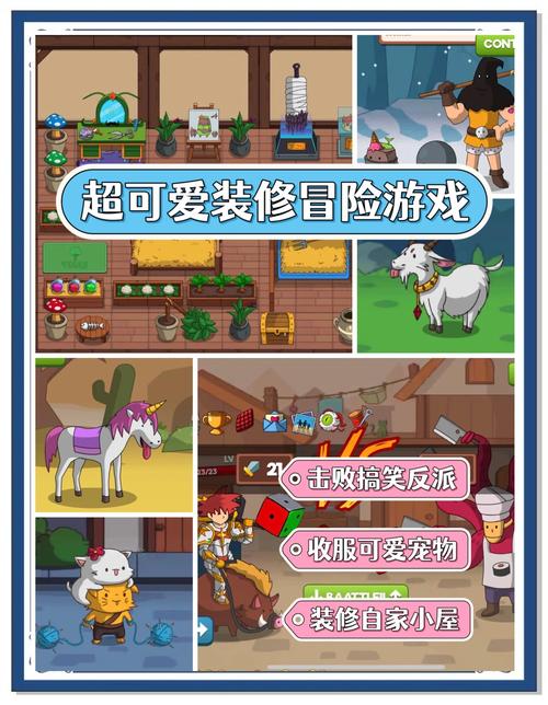 冒险小游戏大全在线玩?不用安装直接畅享乐趣!