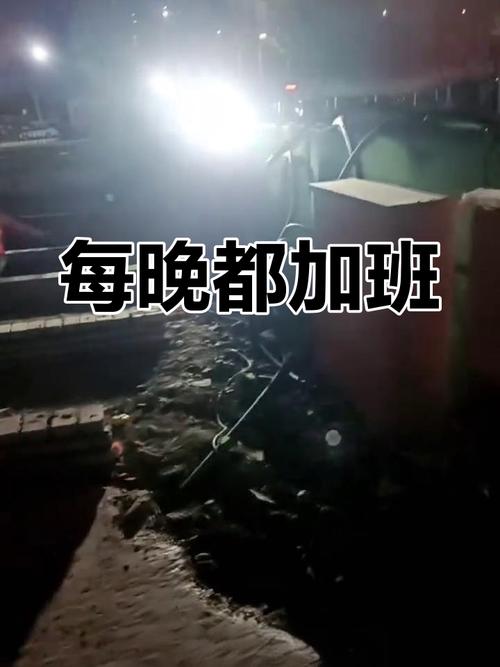 工作日加班到晚上11点太累?小明亲测有效的3个休息方法