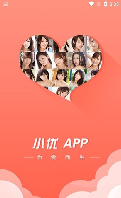 小优为爱而生下评价怎么样(网友真实反馈和观影建议)