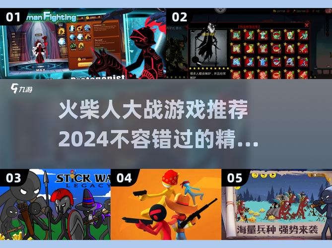 玩可以对游戏插游戏人物的游戏有什么好处?三大乐趣大解析!