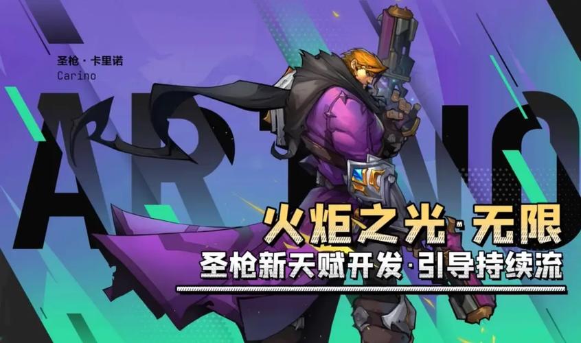 火炬之光无限0氪职业推荐新手怎么玩?必备职业省钱攻略!