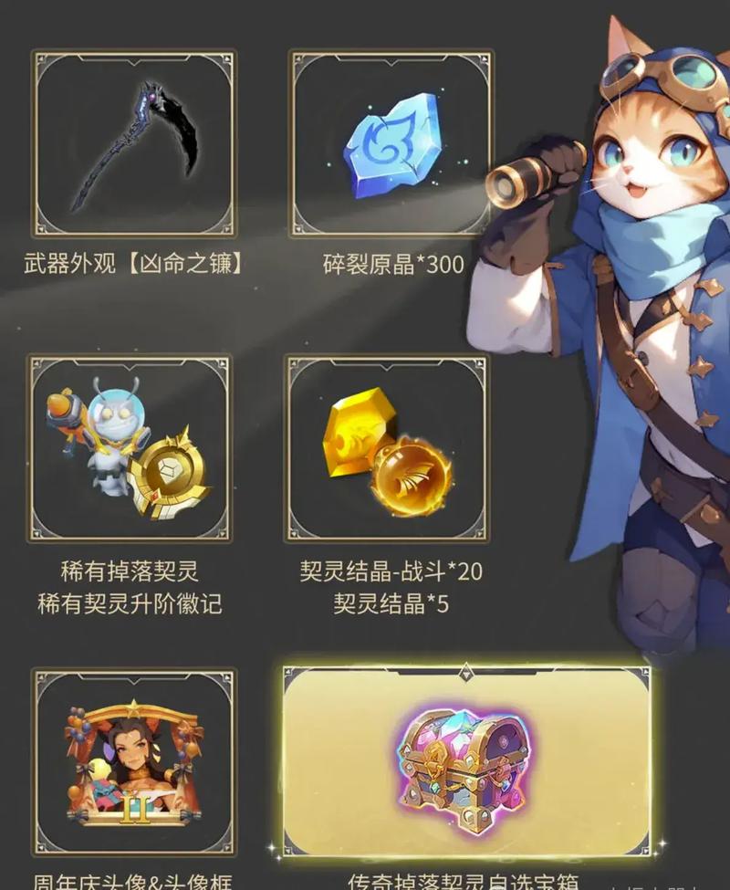 火炬之光无限0氪职业推荐新手怎么玩?必备职业省钱攻略!