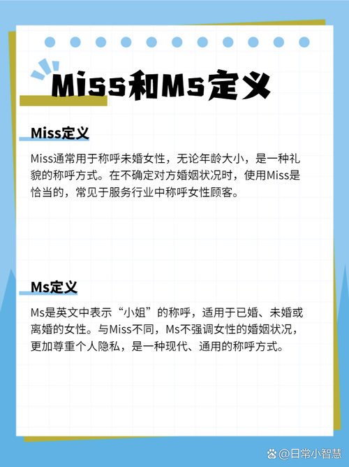 一站到底miss是哪一期完整版?观看地址分享给你!