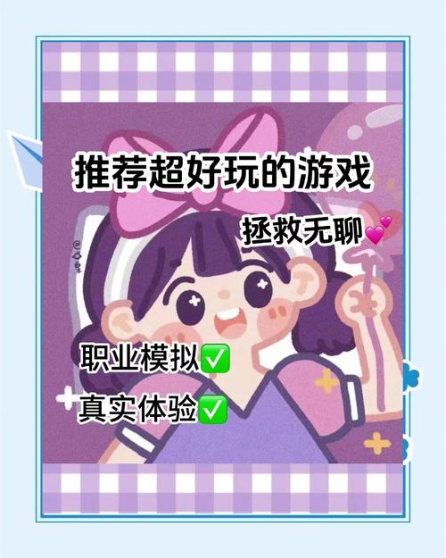 化妆小游戏和做饭小游戏哪个难?教你3招轻松搞定厨房挑战