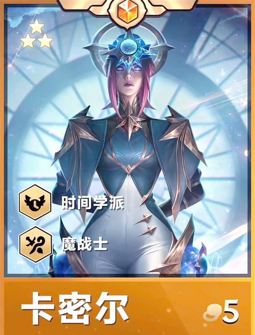 手机怎么看lol云顶装备合成表?这份高清图随时查