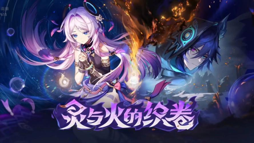 原神2.5版本何时上线时间(资深玩家揭秘靠谱预测)