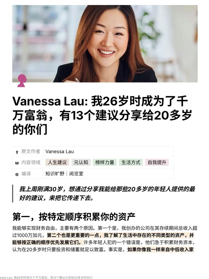 油管博主生活收入高吗?真实数据全面分析!