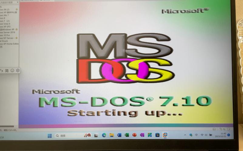 Grub for DOS下载哪家强?新手必备安装资源推荐!