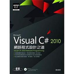 Visual C++ 6.0对比现代工具?(哪个更适合你选择分析!)