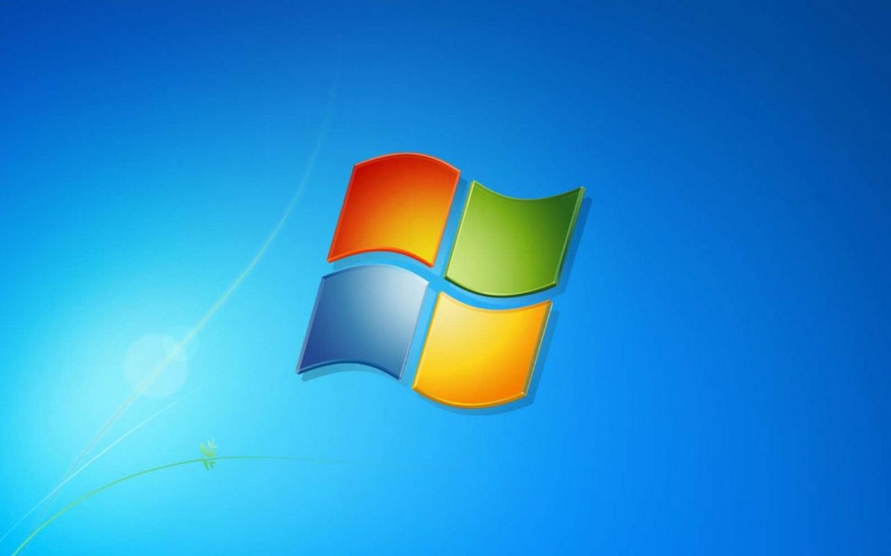 windows7 rtm是什么版本?安装它你需要这几步!