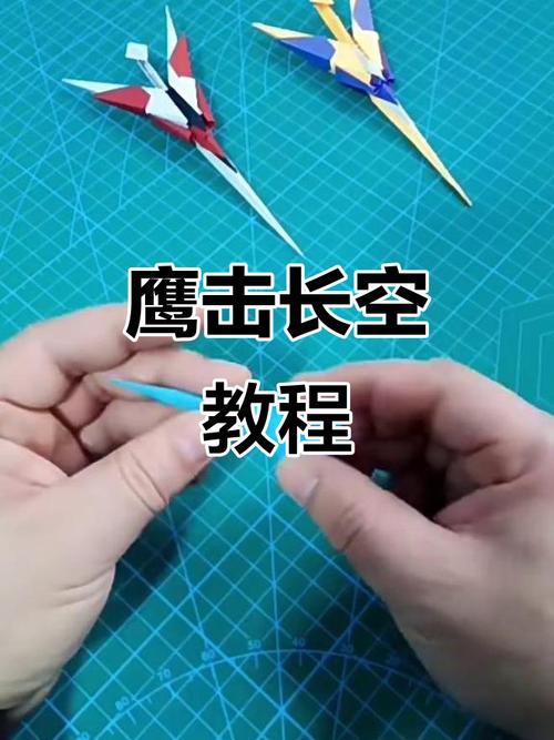 鹰击长空操作攻略技巧(行家分享提升通关效率!)