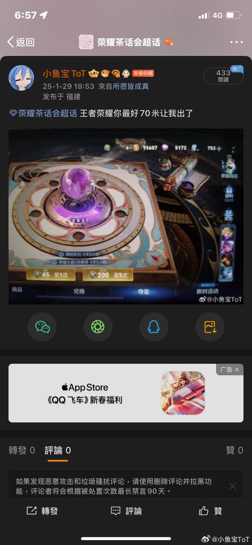 lol抽奖地址哪里查?2023最新活动入口合集!