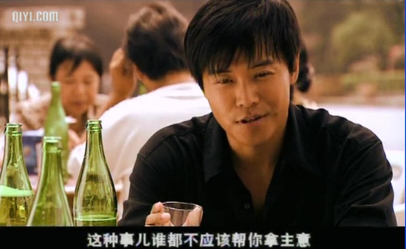 爱是一颗幸福的子弹电视剧好看吗?观众真实评价分享!