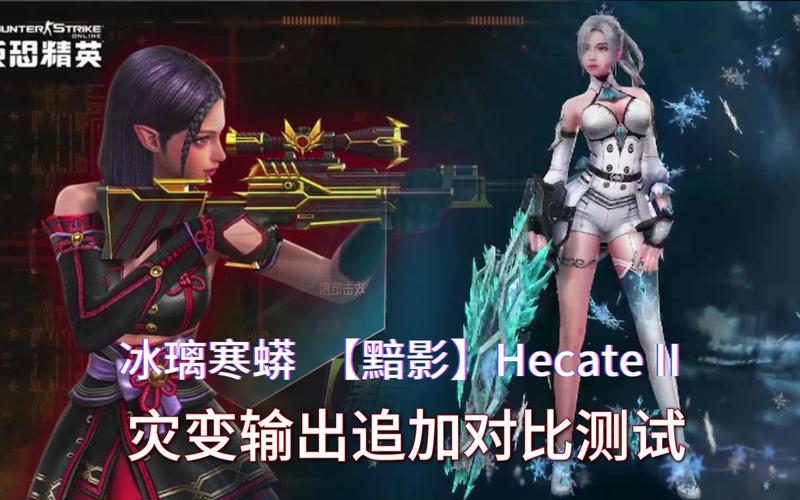 csol助攻王在哪刷出来？(最佳地图位置全攻略！)