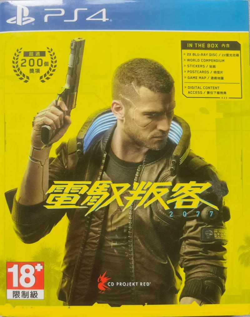 2077赛博朋克发售时间有变动吗？真相揭秘一网打尽！