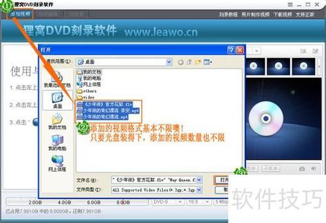 nero中文版使用技巧分享(7个功能操作一学就会)