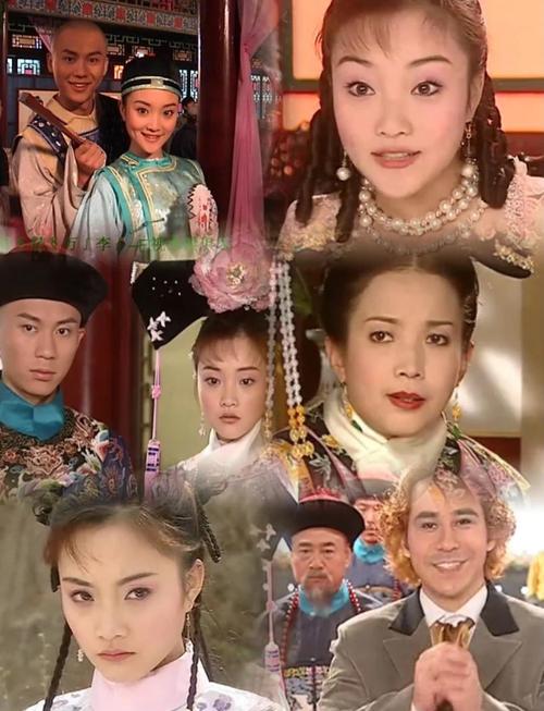 十三格格电视剧哪里免费看？(推荐5个靠谱平台！)