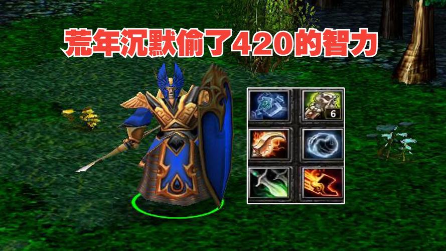 沉默术士出装效果差怎么办？(3步优化提升输出力)