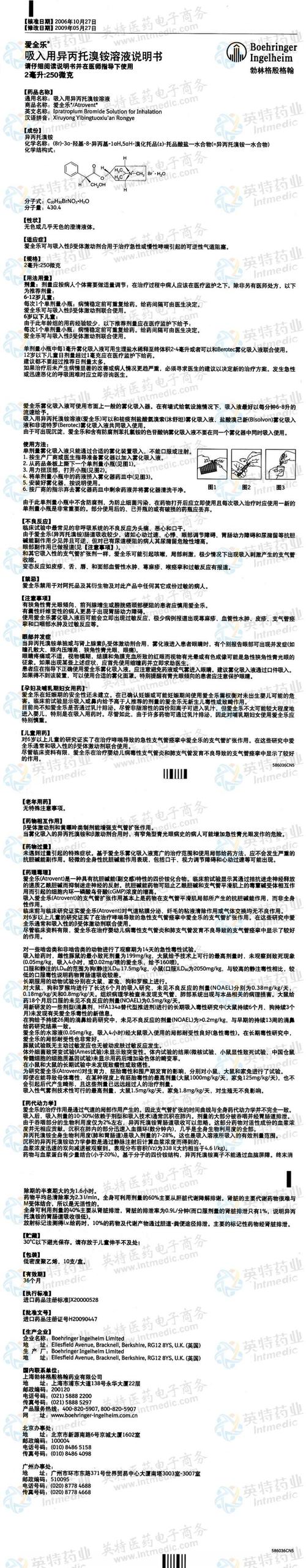 ca3577怎么使用效果好(掌握这5招轻松提升效率！)