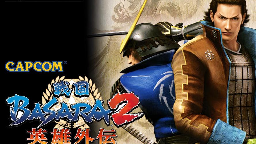 战国basara2英雄外传怎么玩(新手必看5步入门攻略)