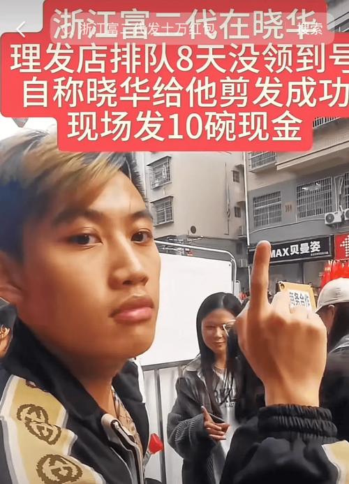 找回当年感觉！富二代F2老版本就是这么嗨的怀旧玩法