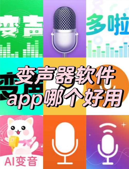 yy语音变声器没声音咋办？检查这几个地方就能解决！